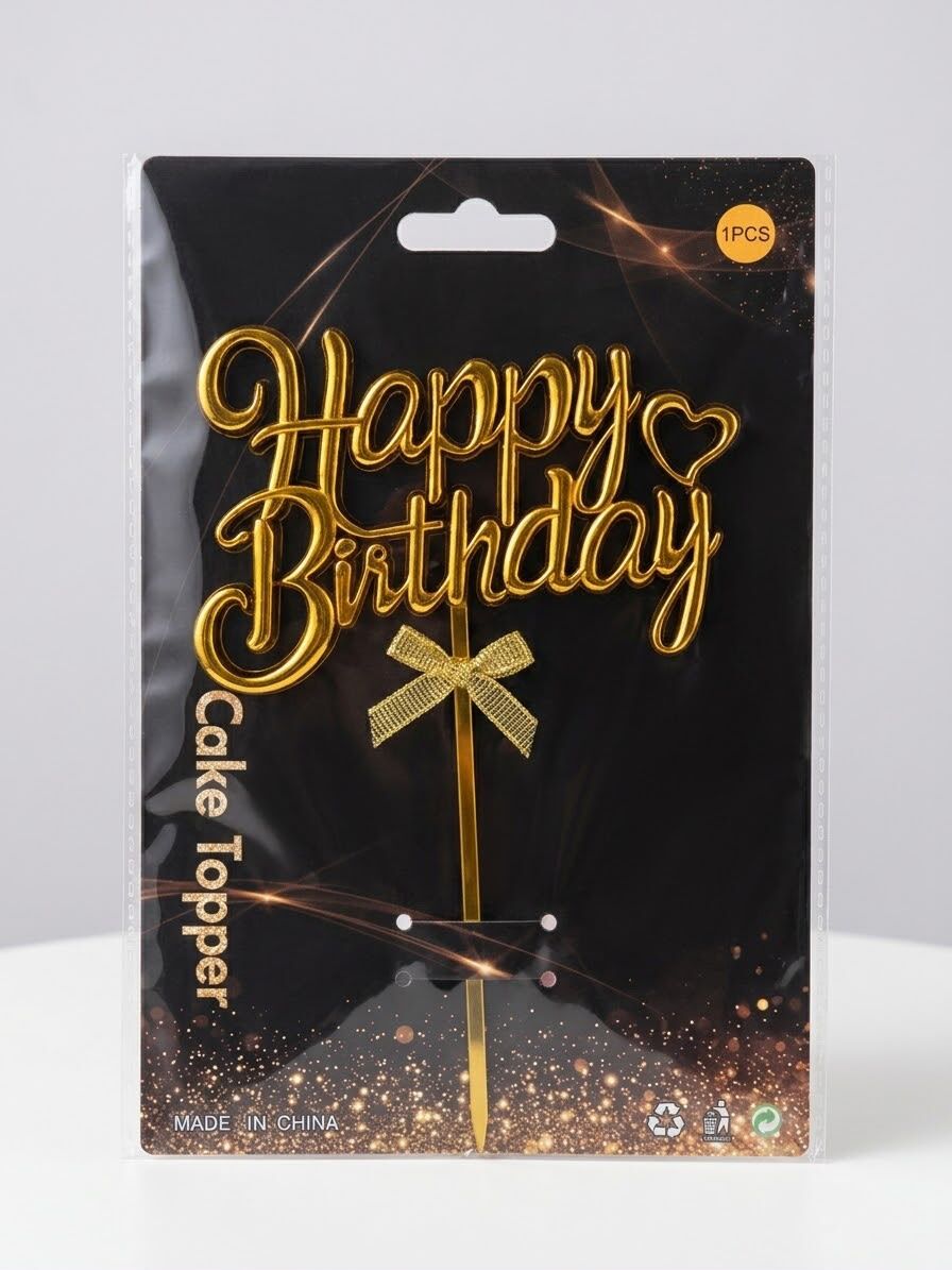 PASTA ÜZERİ GOLD HAPPY BIRTHDAY