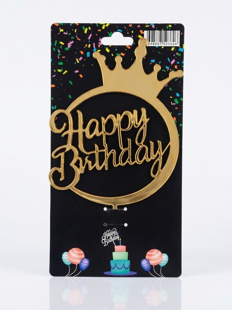 PASTA ÜZERİ YUVARLAK GOLD HAPPY BIRTHDAY