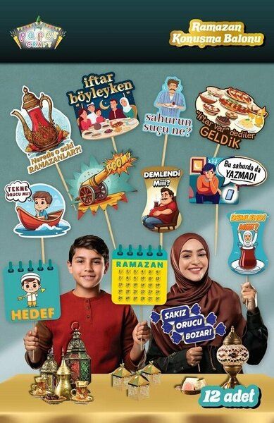 12 Lİ RAMAZAN KONUŞMA BALONU
