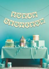 KURAN OKUYORUM ZİKZAK BANNER